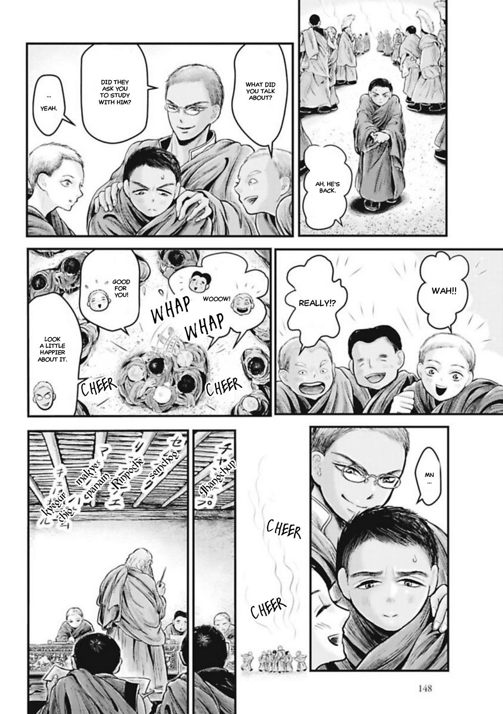 Page 9 of Chapter 5