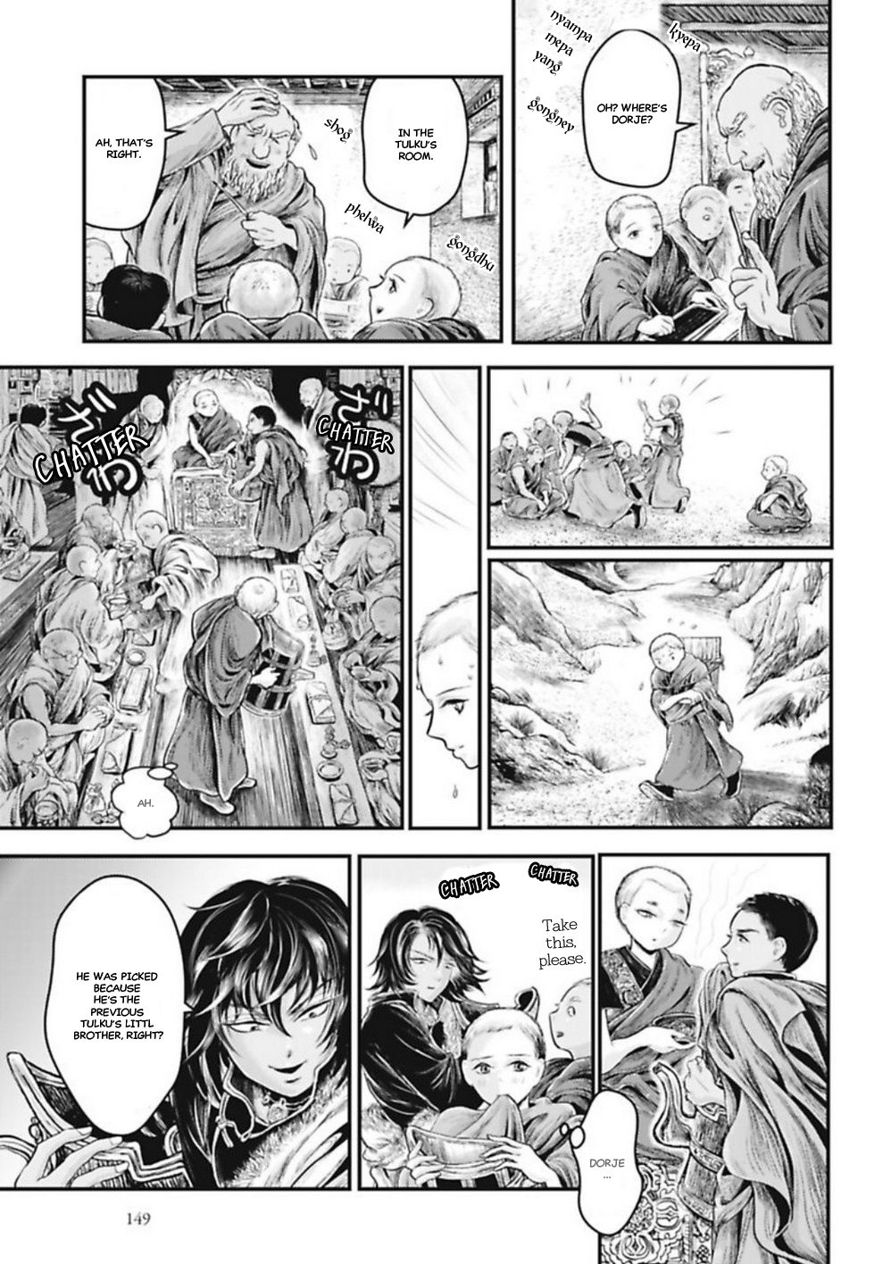 Page 10 of Chapter 5