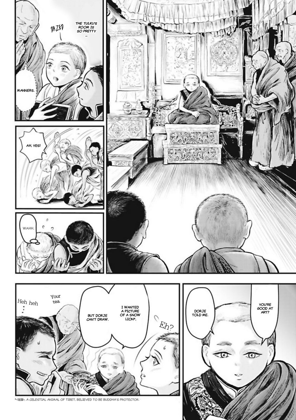 Page 15 of Chapter 5