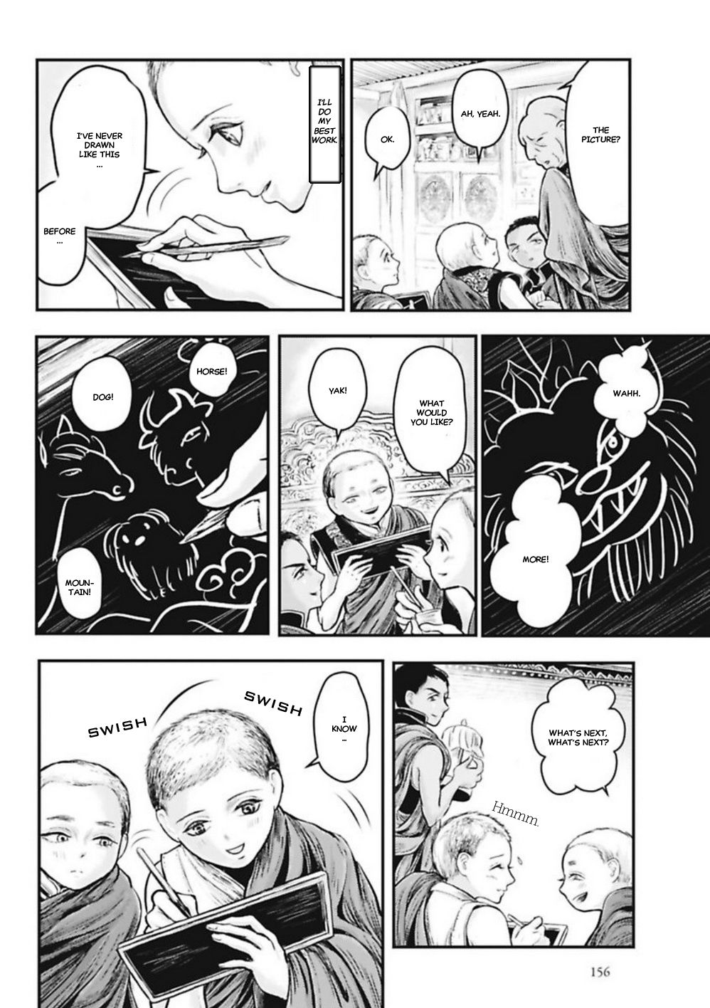 Page 17 of Chapter 5