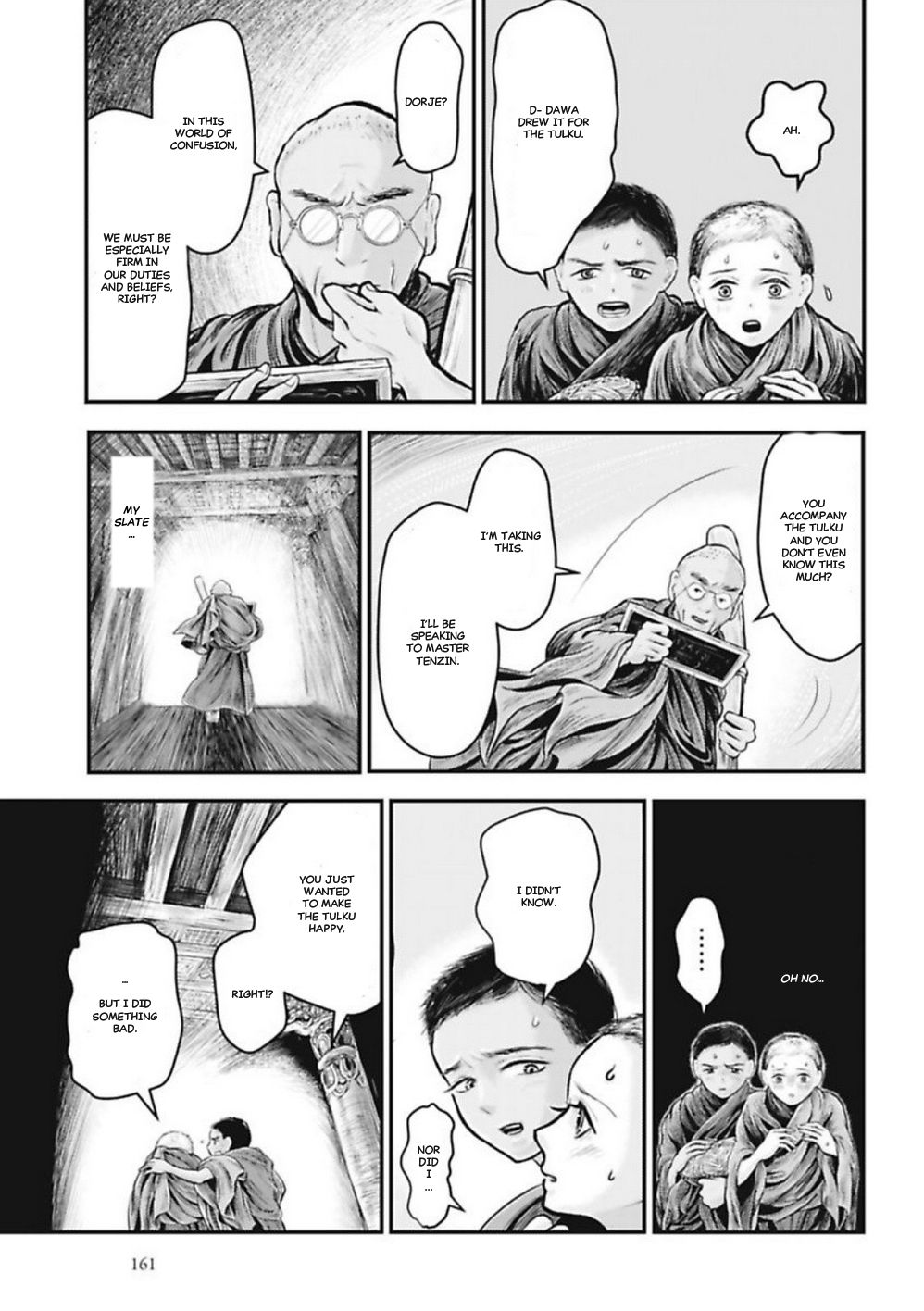 Page 22 of Chapter 5