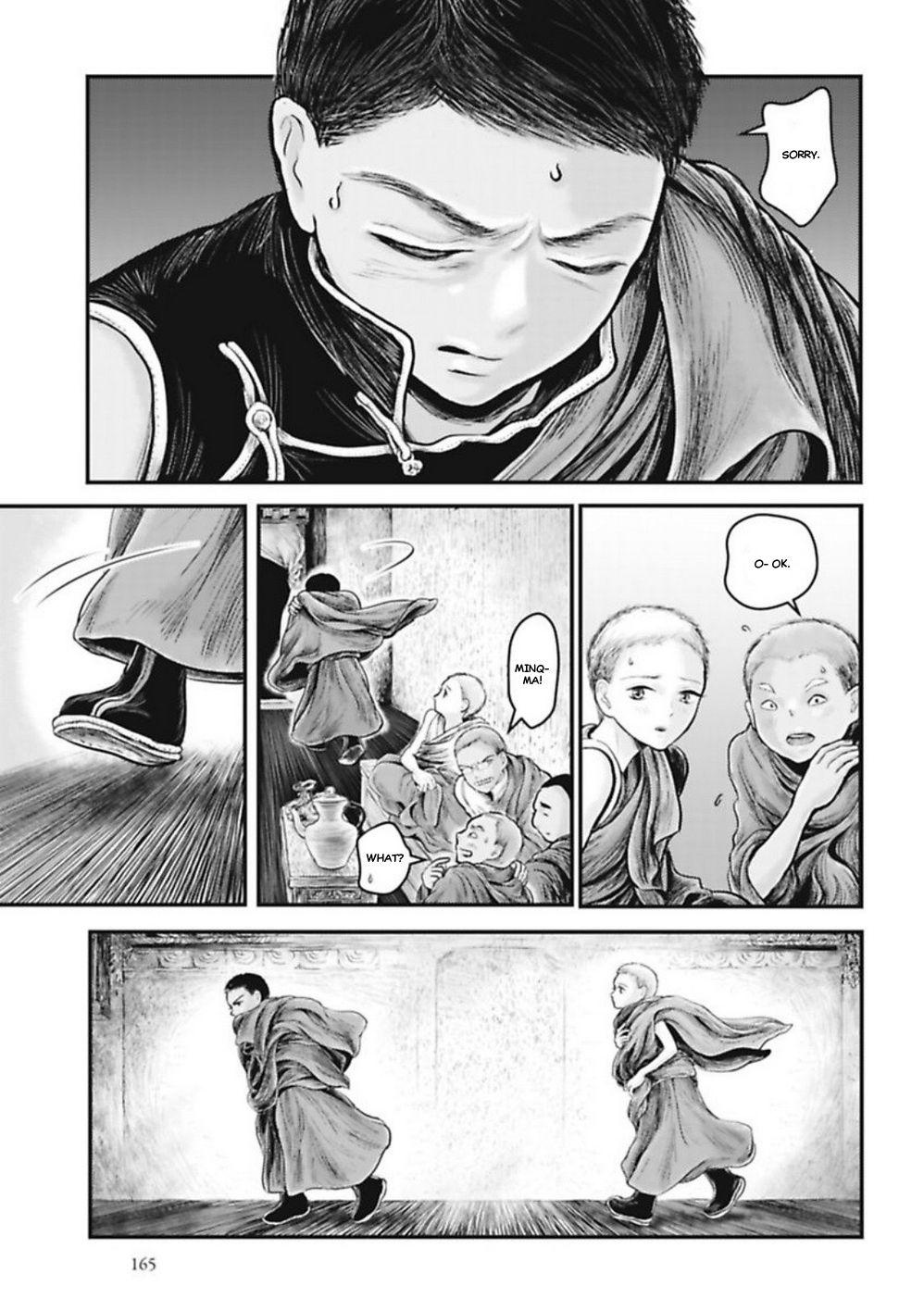 Page 26 of Chapter 5
