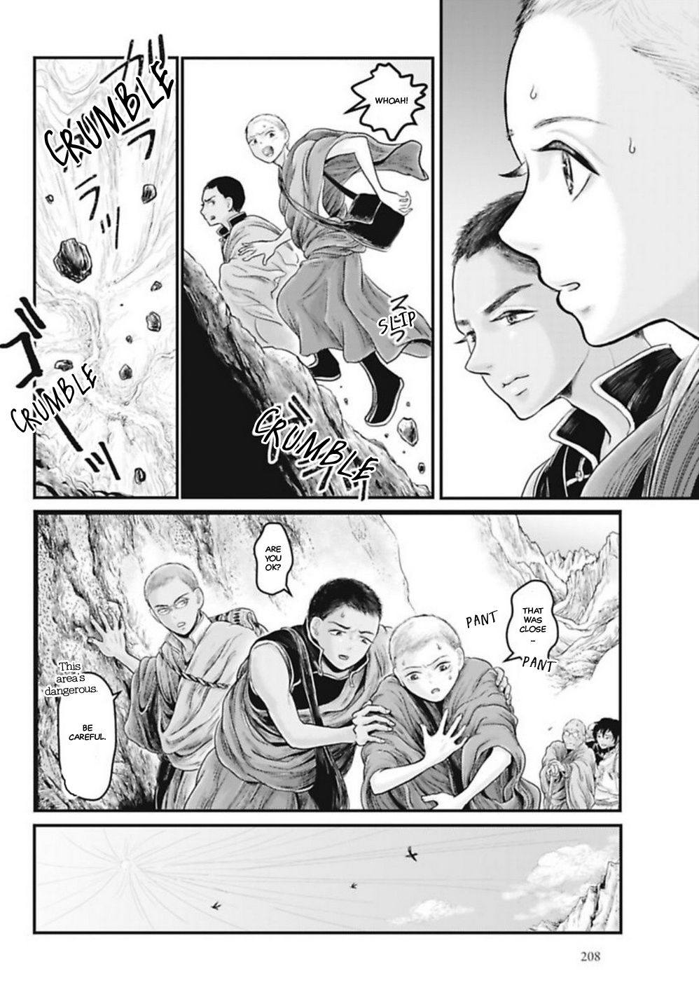 Page 3 of Chapter 7