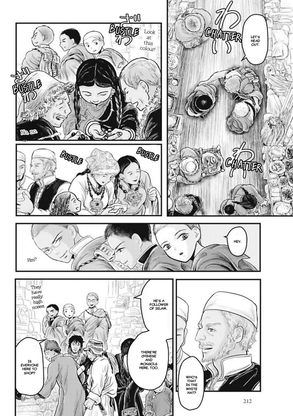 Page 7 of Chapter 7