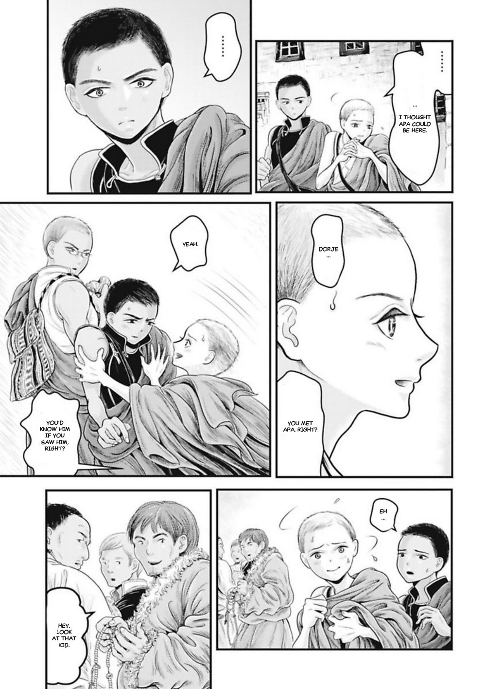 Page 12 of Chapter 7