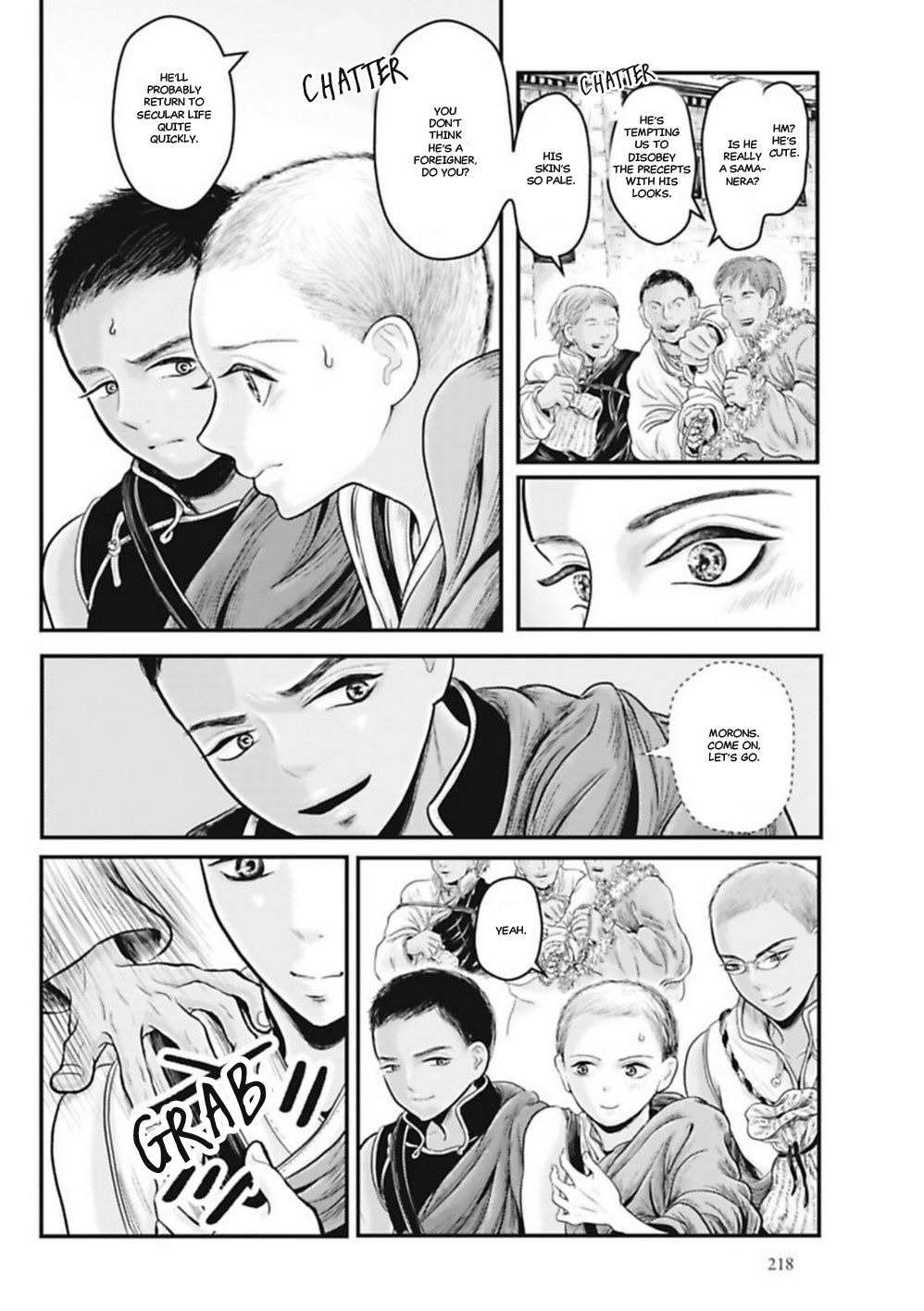 Page 13 of Chapter 7