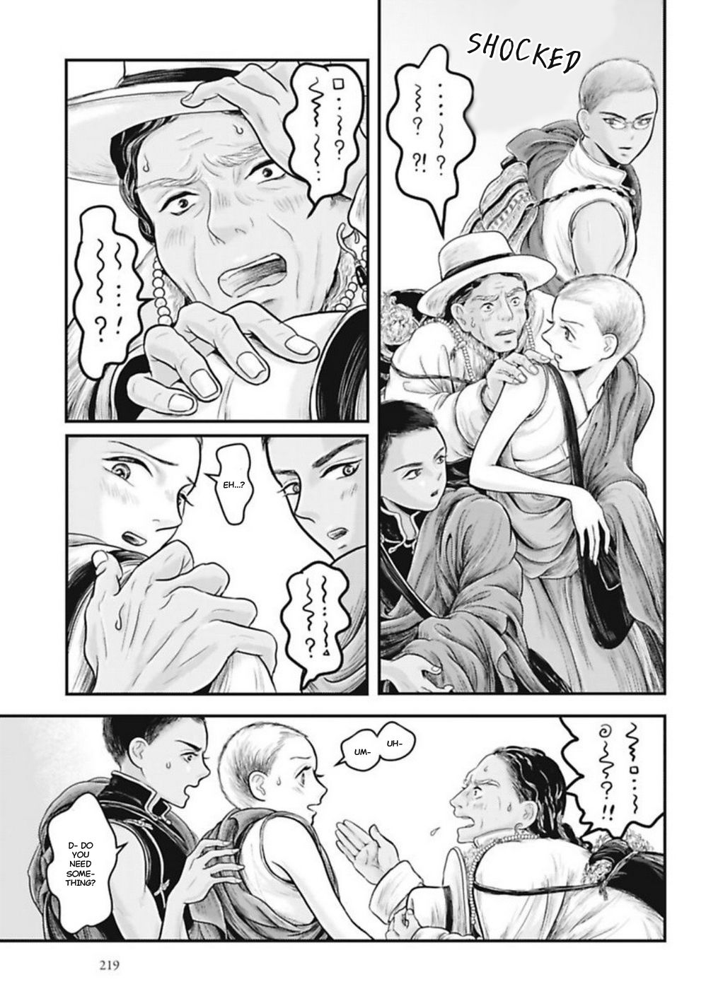 Page 14 of Chapter 7