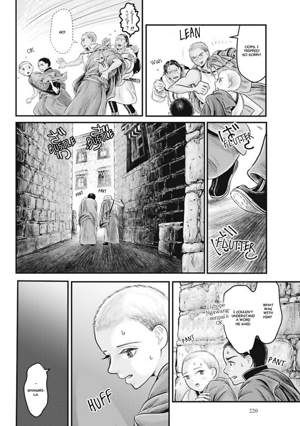 Page 15 of Chapter 7