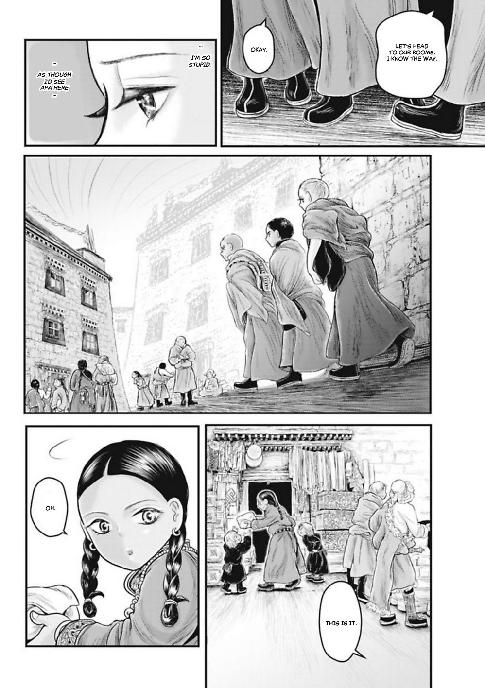 Page 17 of Chapter 7