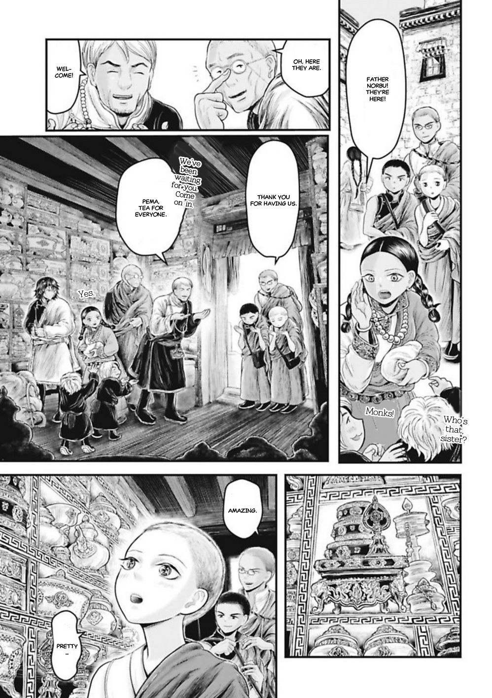 Page 18 of Chapter 7
