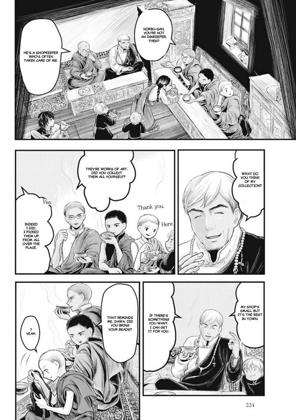 Page 19 of Chapter 7