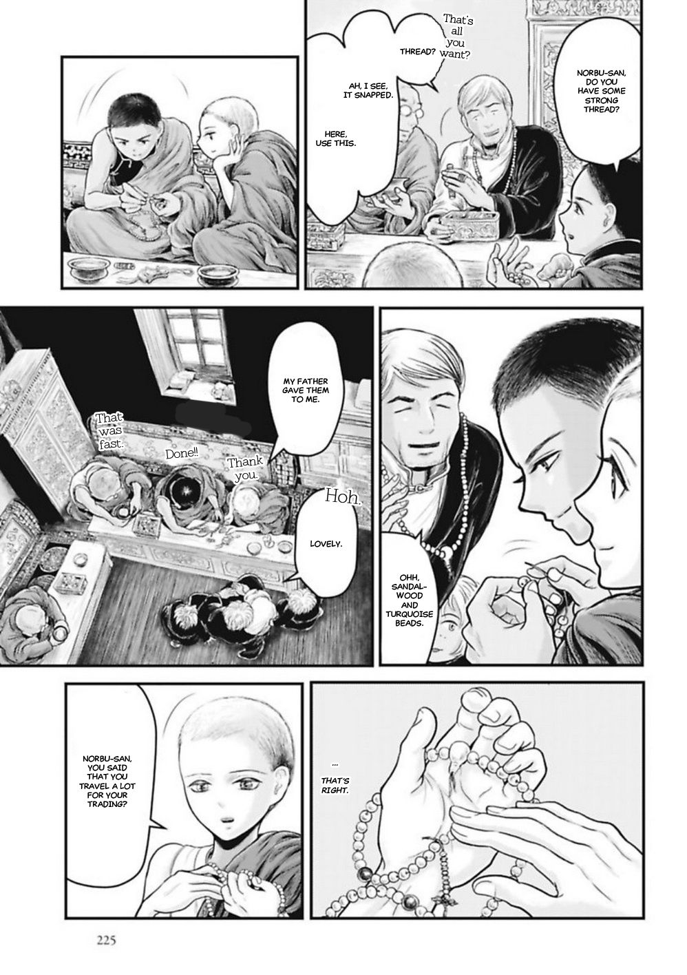 Page 20 of Chapter 7