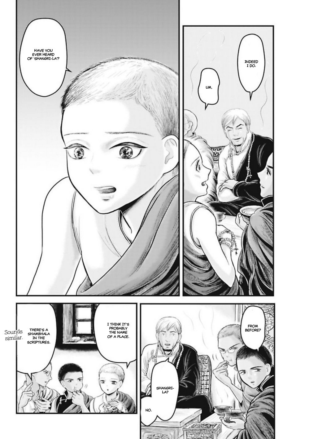 Page 21 of Chapter 7