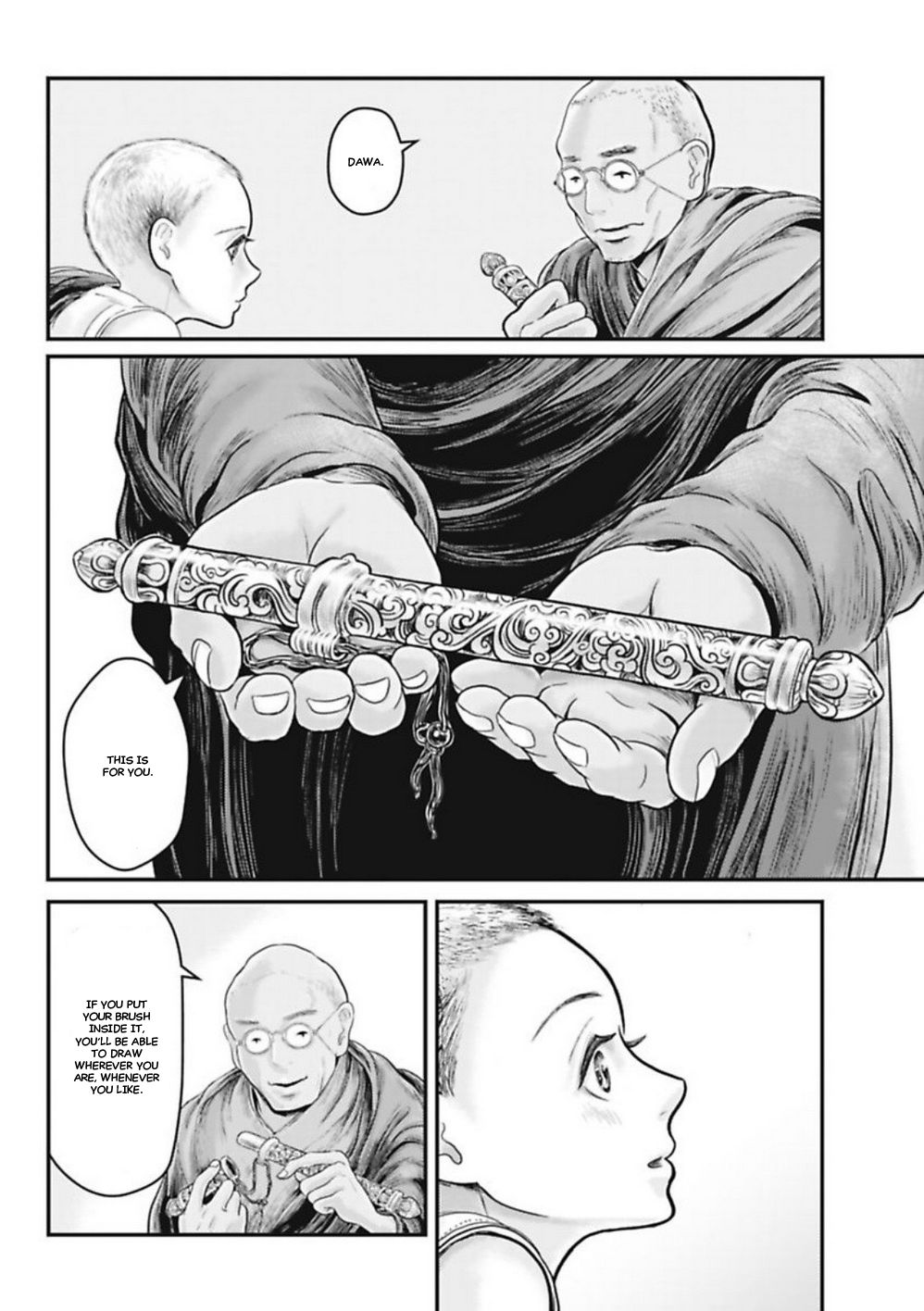 Page 23 of Chapter 7