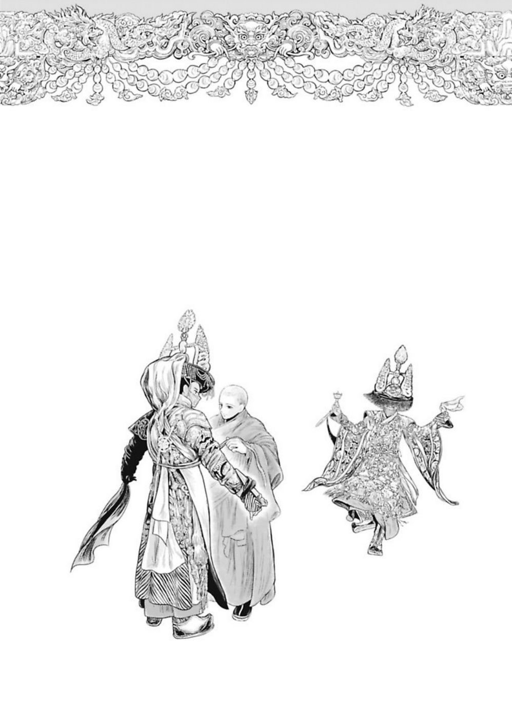 Page 37 of Chapter 7