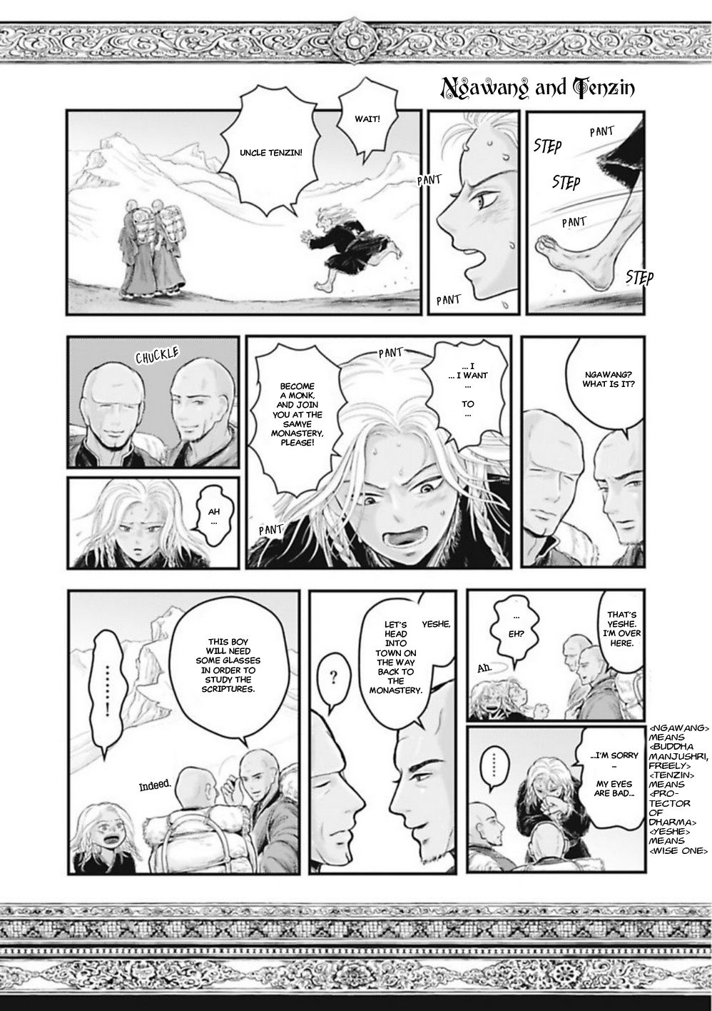 Page 42 of Chapter 7