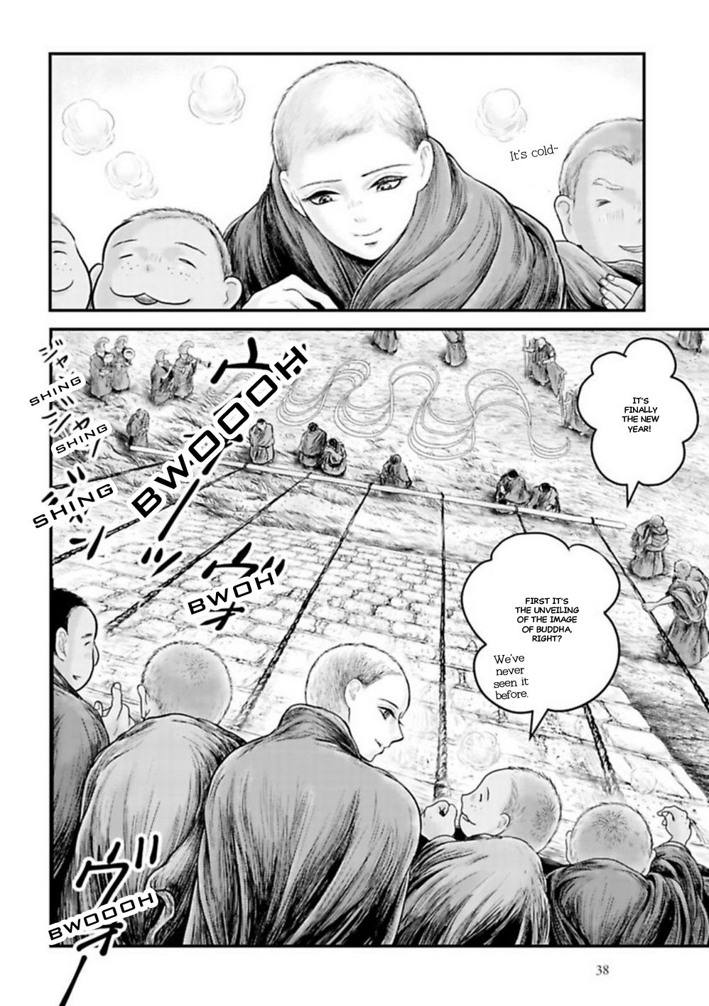 Page 3 of Chapter 9