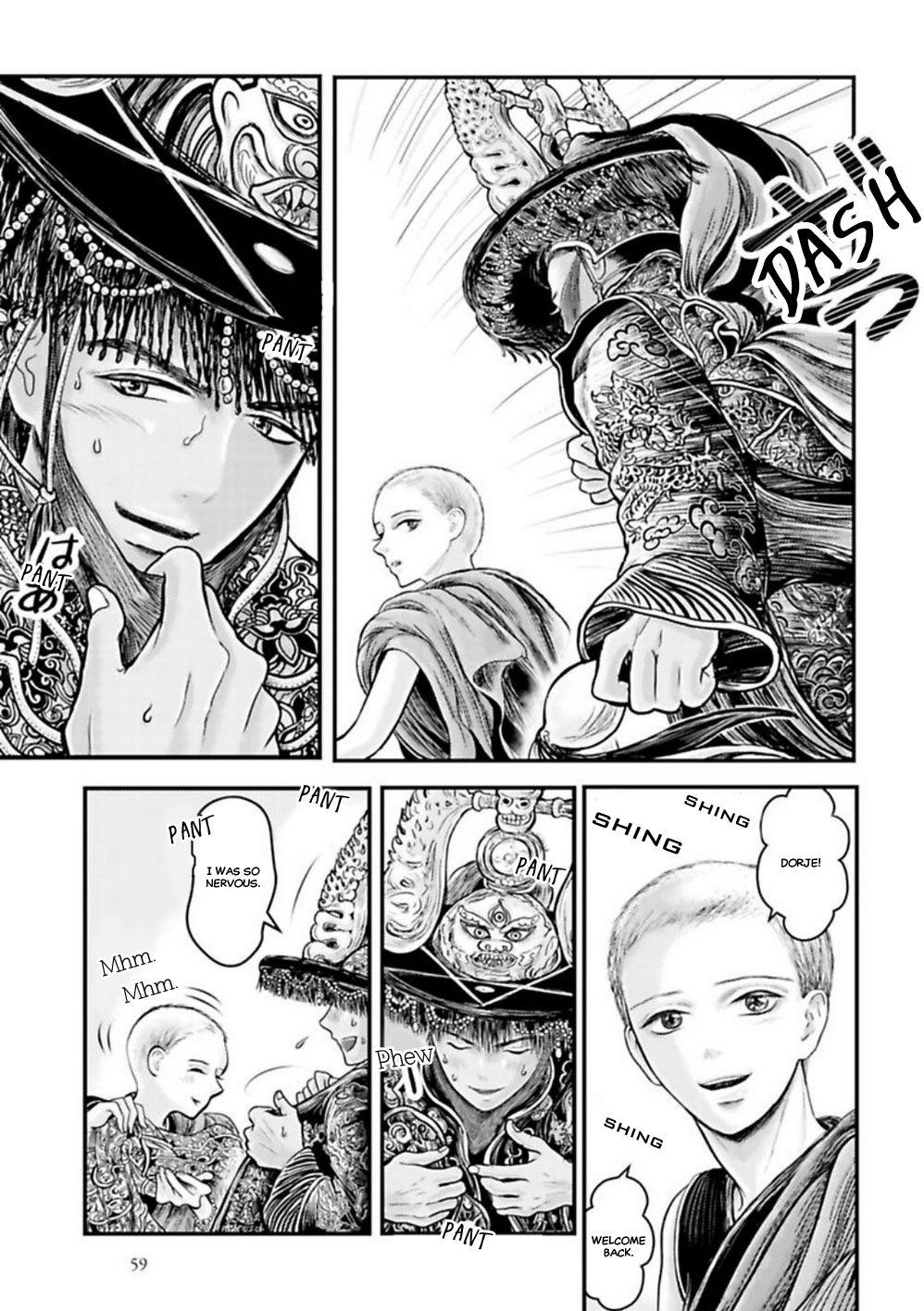 Page 24 of Chapter 9