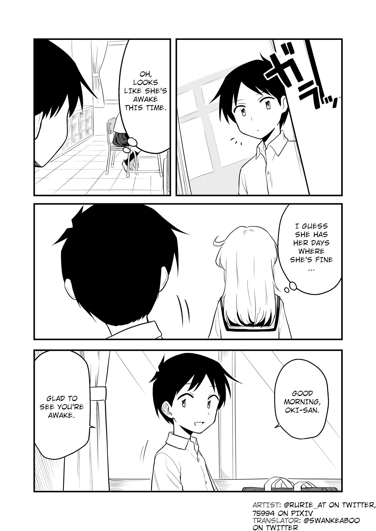 Page 3 of Chapter 2