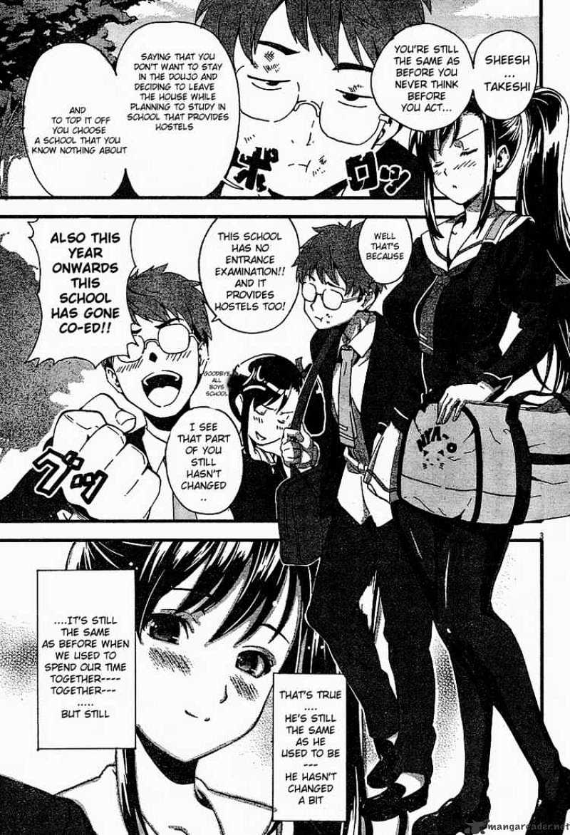 Page 6 of Chapter 1