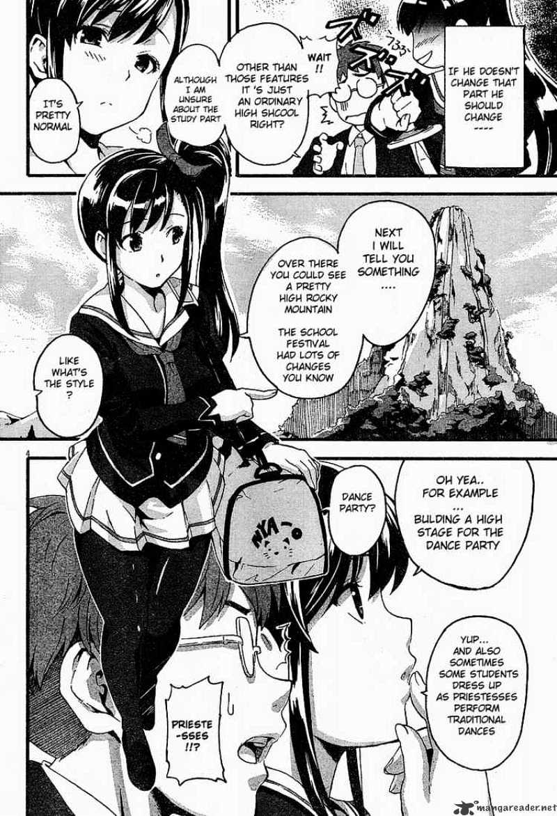 Page 7 of Chapter 1