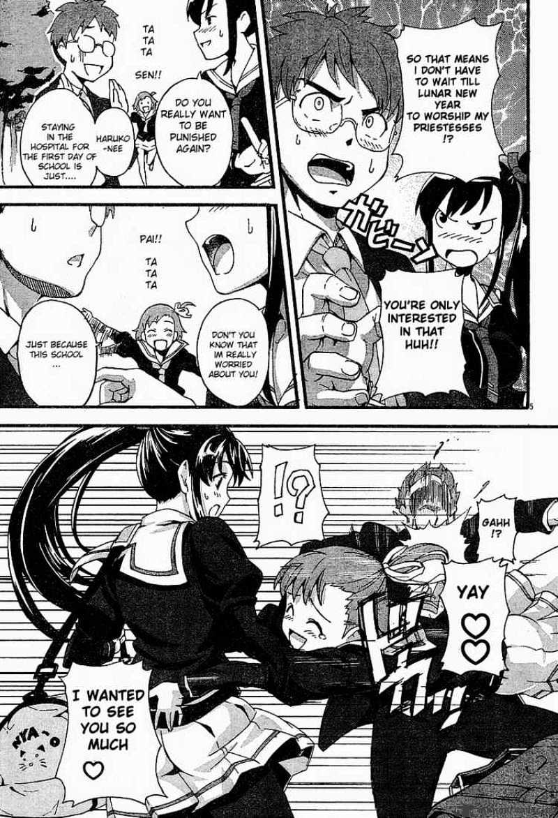 Page 8 of Chapter 1