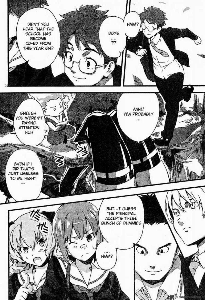 Page 12 of Chapter 1