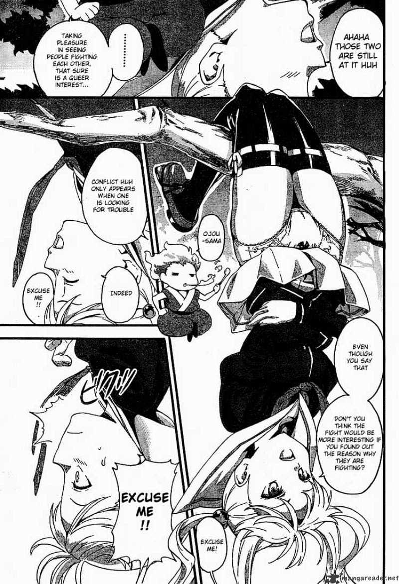 Page 13 of Chapter 1
