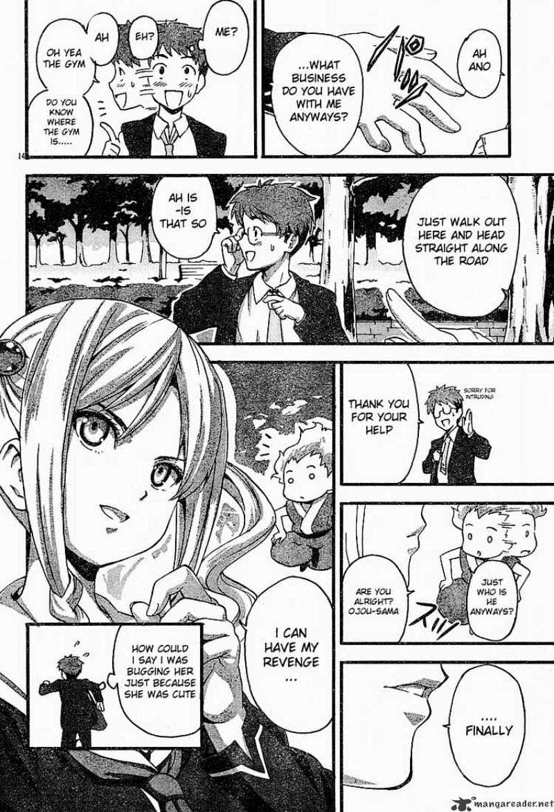 Page 16 of Chapter 1