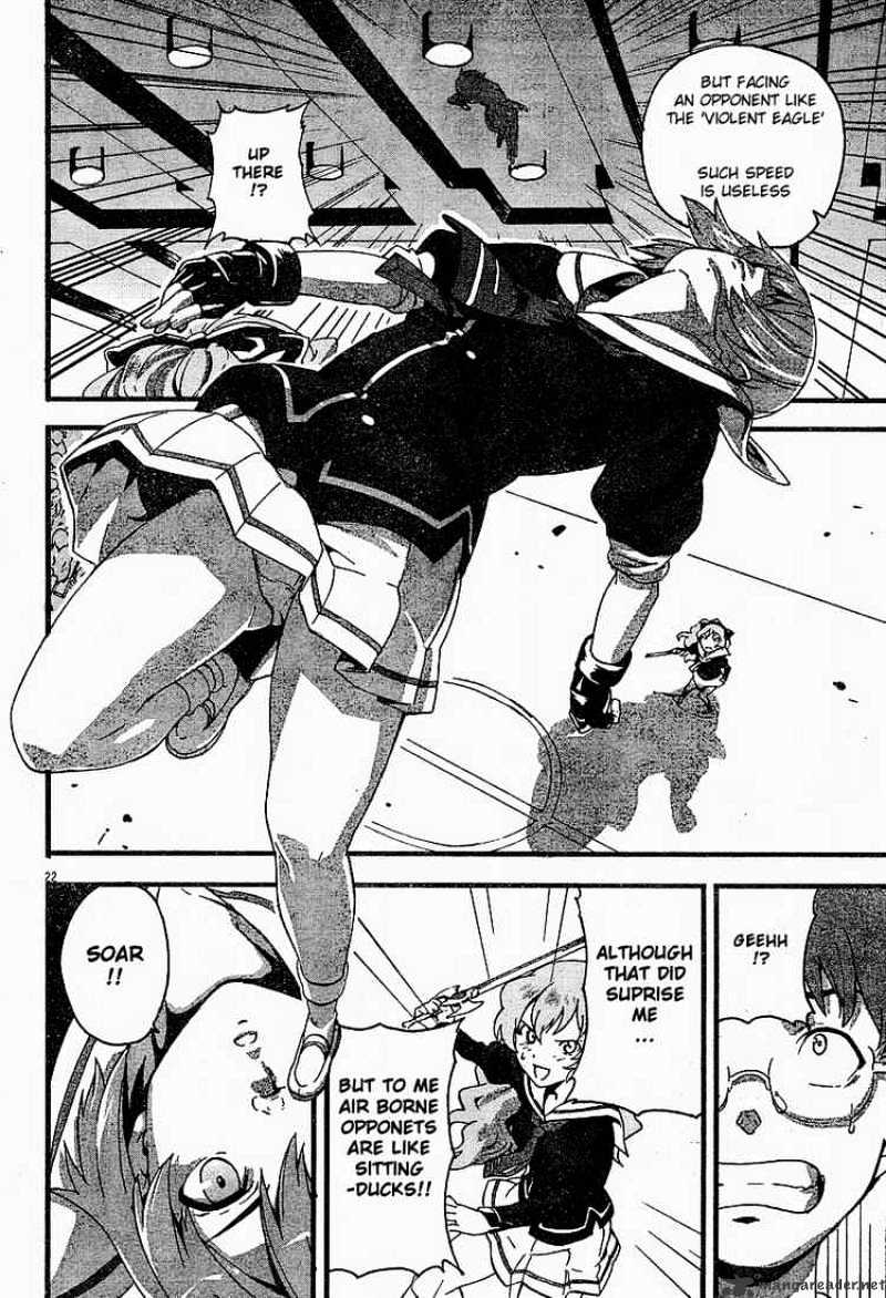 Page 24 of Chapter 1