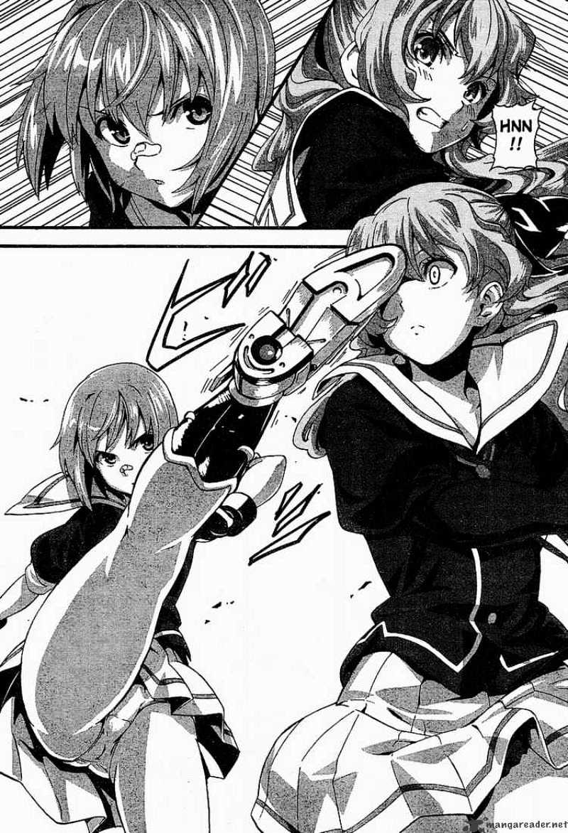 Page 26 of Chapter 1