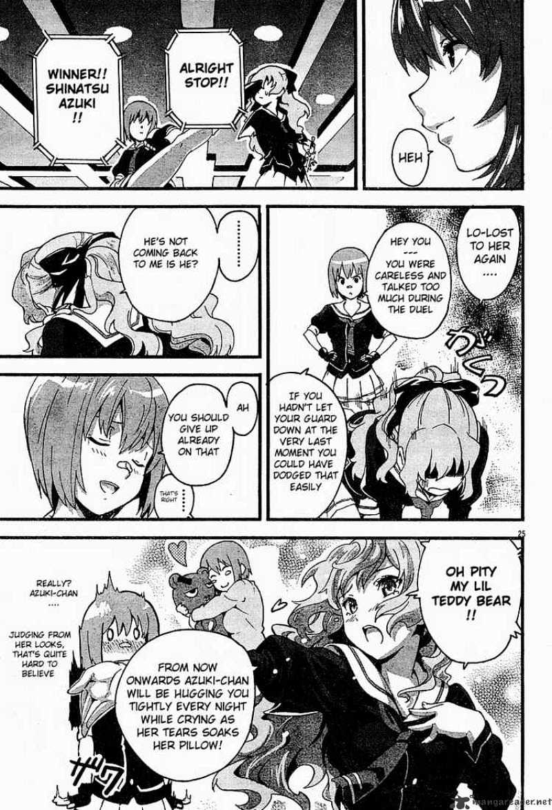 Page 27 of Chapter 1