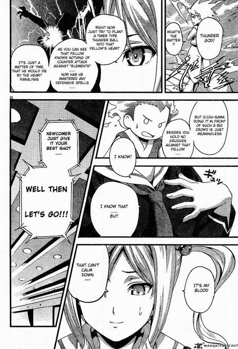 Page 30 of Chapter 1