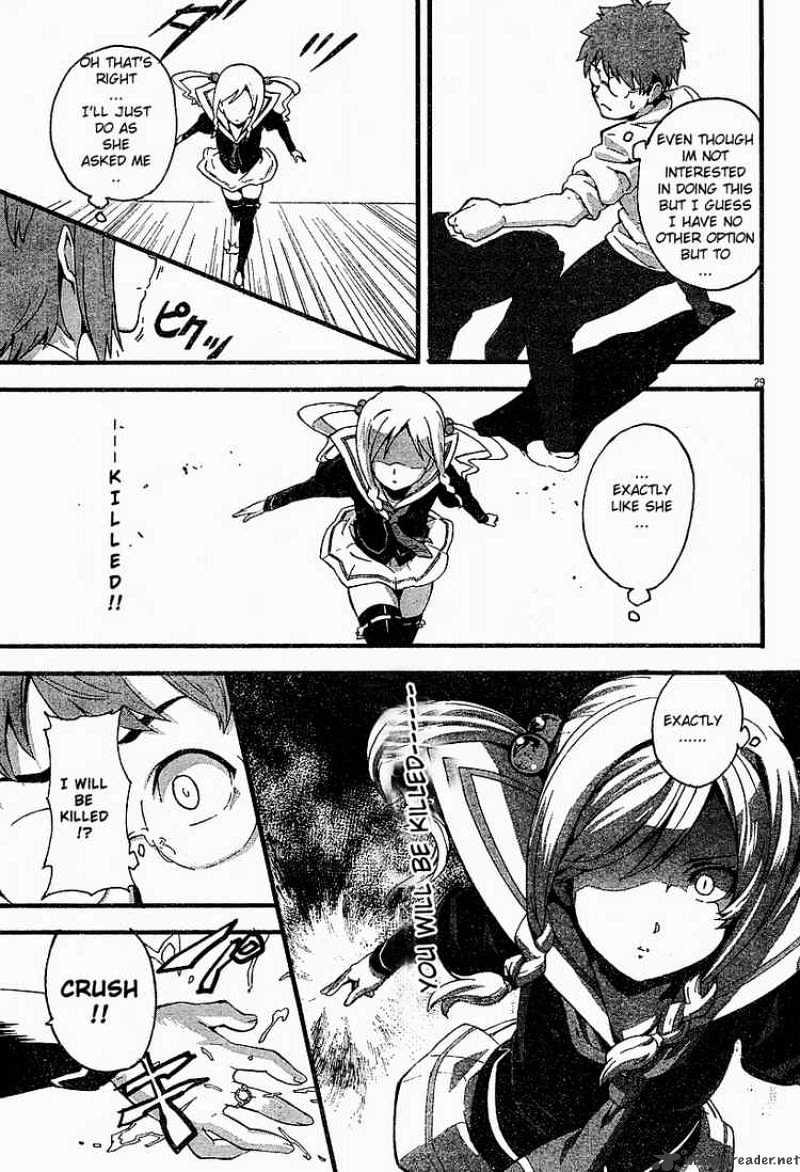 Page 31 of Chapter 1
