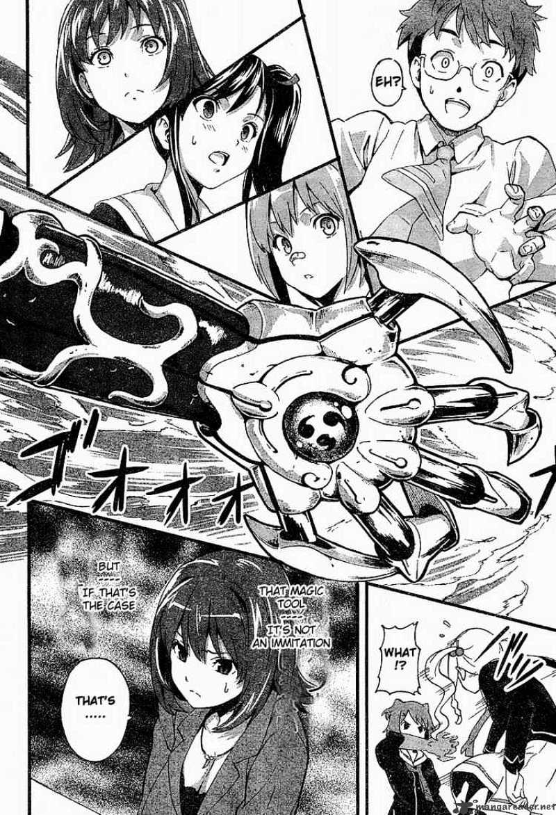 Page 33 of Chapter 1