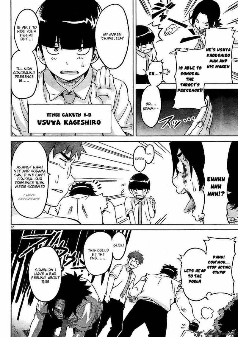 Page 12 of Chapter 10