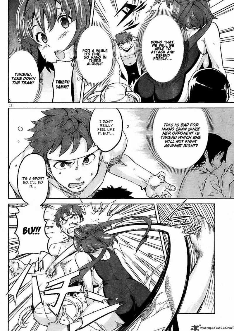 Page 17 of Chapter 10