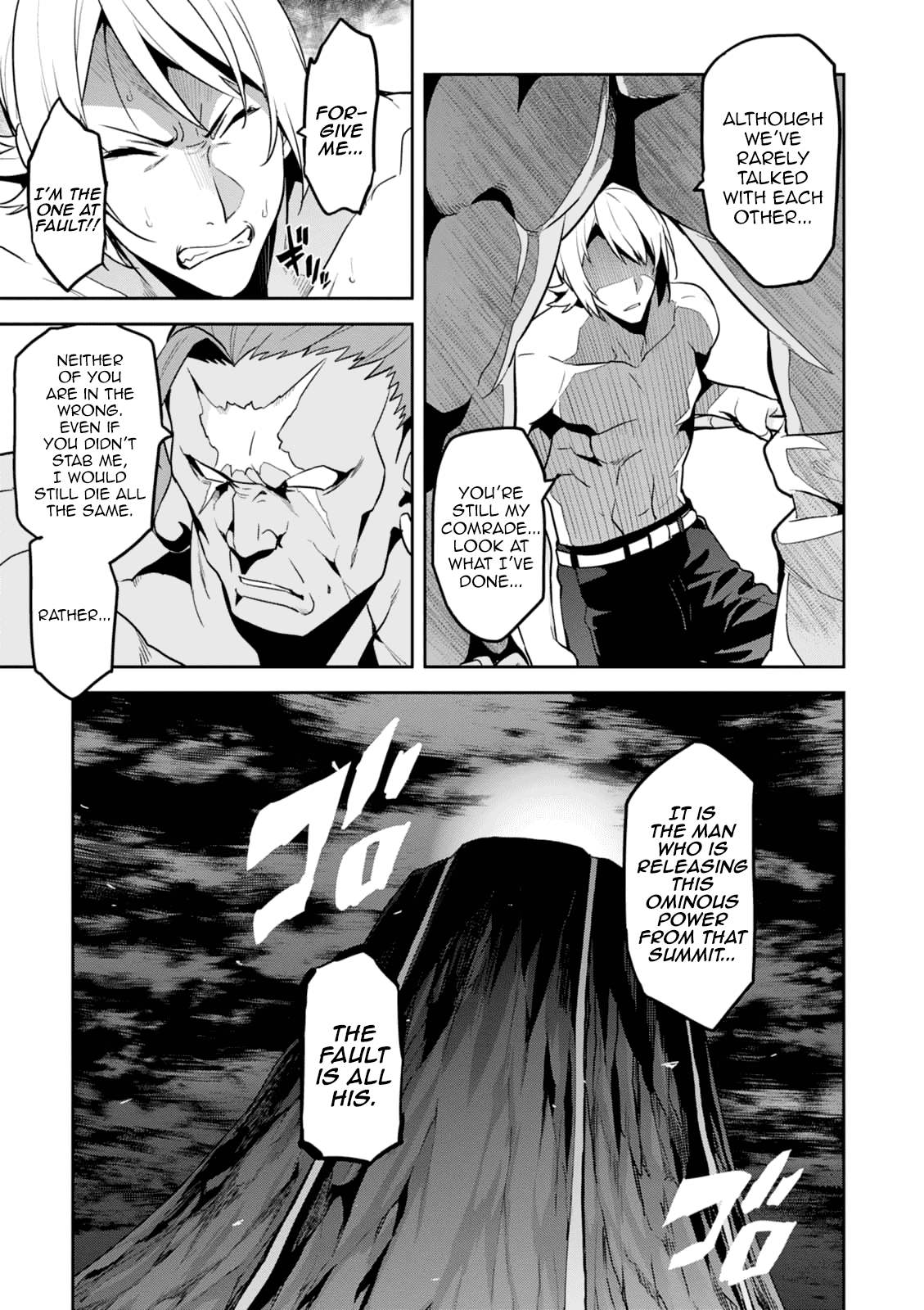 Page 11 of Chapter 100