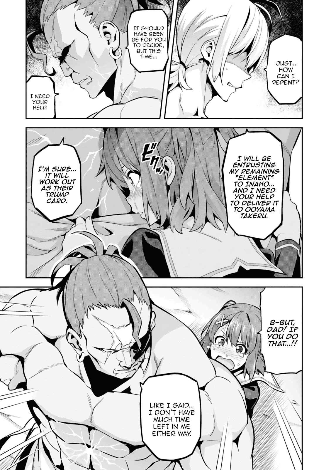 Page 13 of Chapter 100