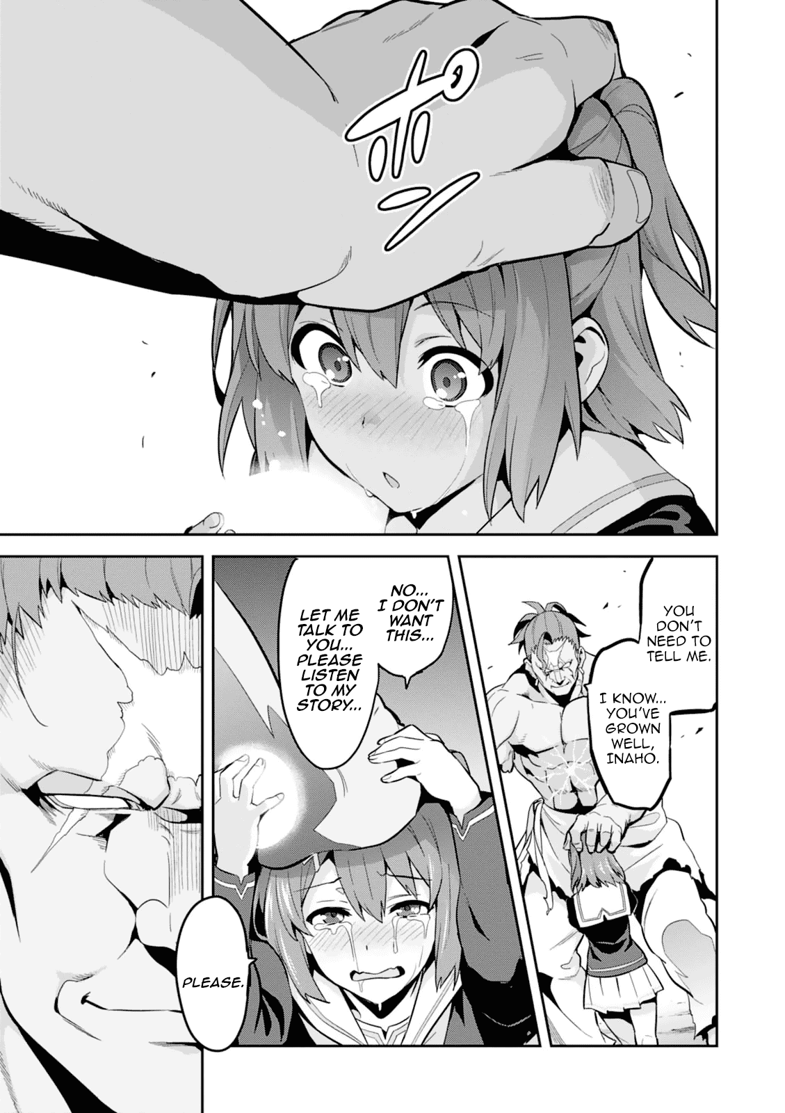 Page 15 of Chapter 100