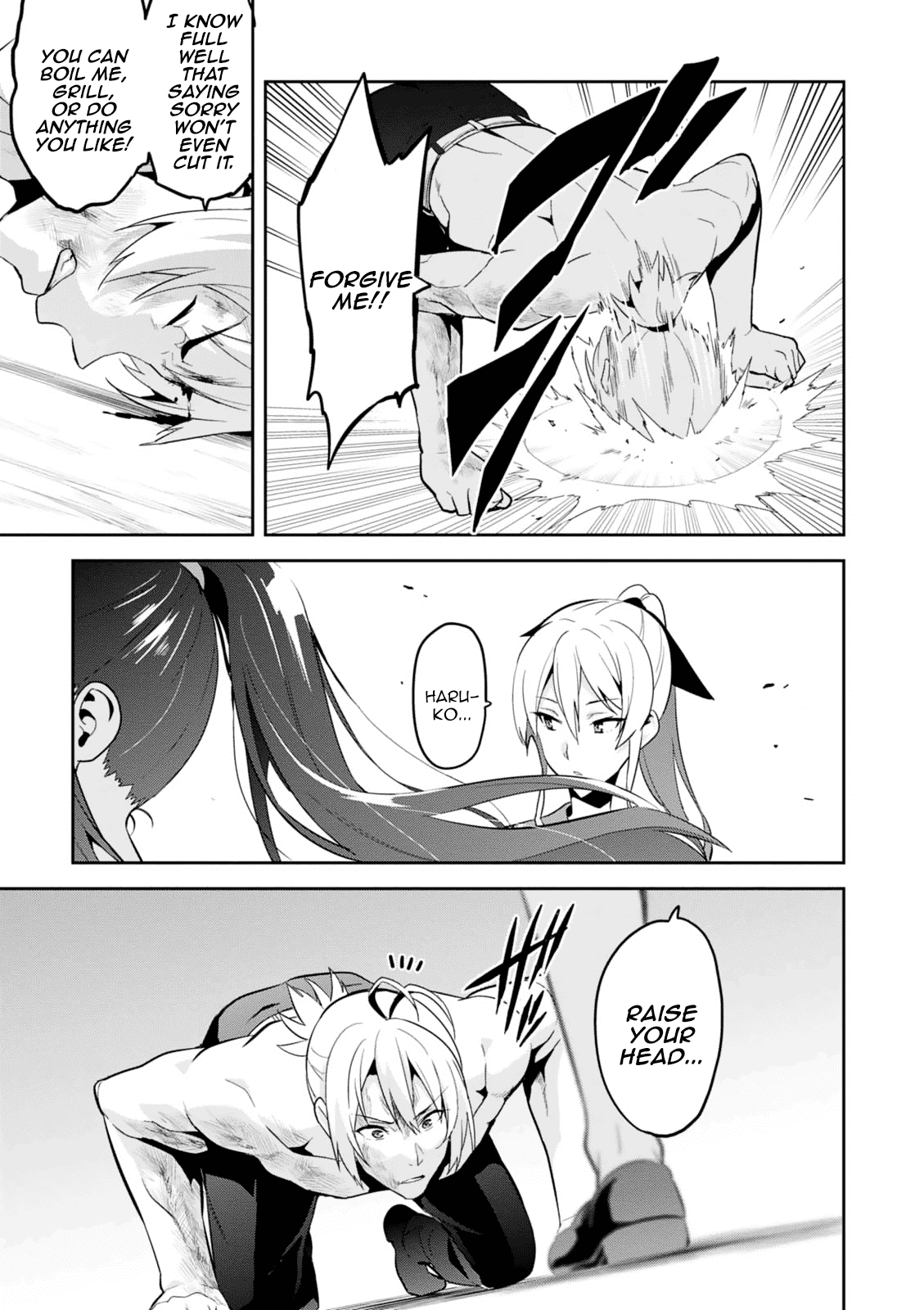 Page 20 of Chapter 100