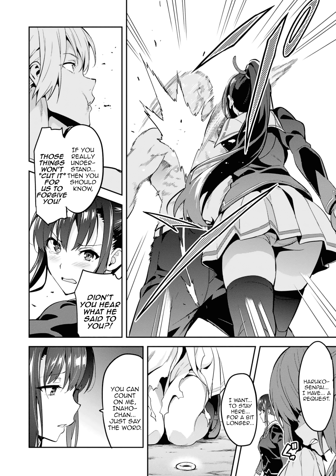 Page 21 of Chapter 100