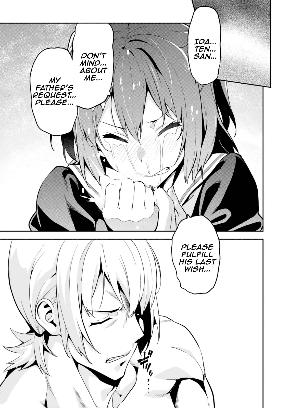 Page 22 of Chapter 100