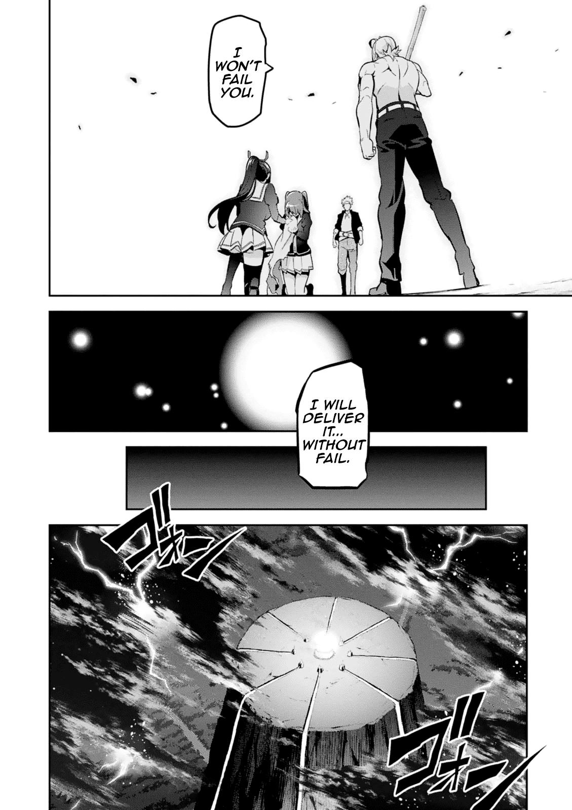 Page 23 of Chapter 100