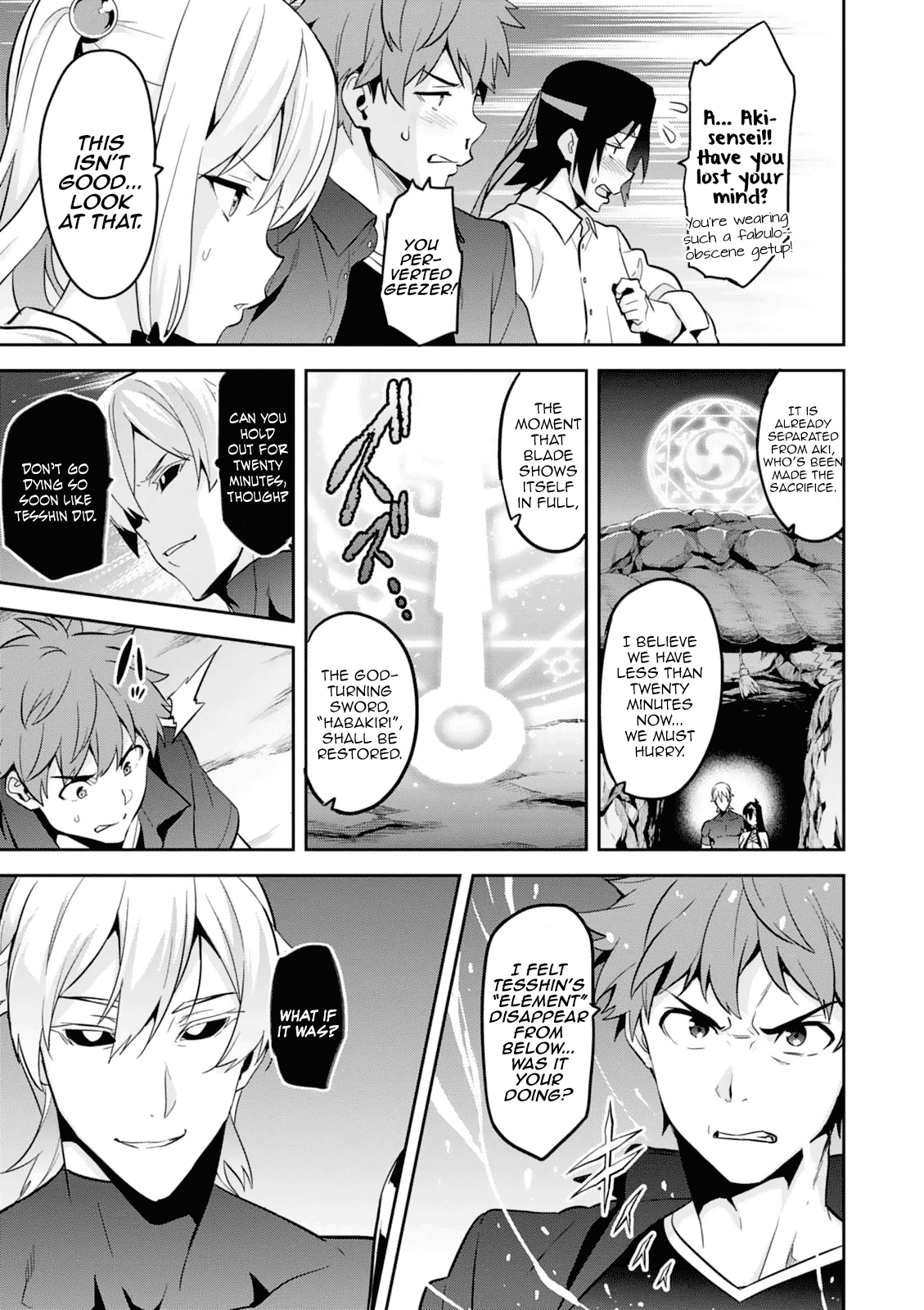 Page 26 of Chapter 100