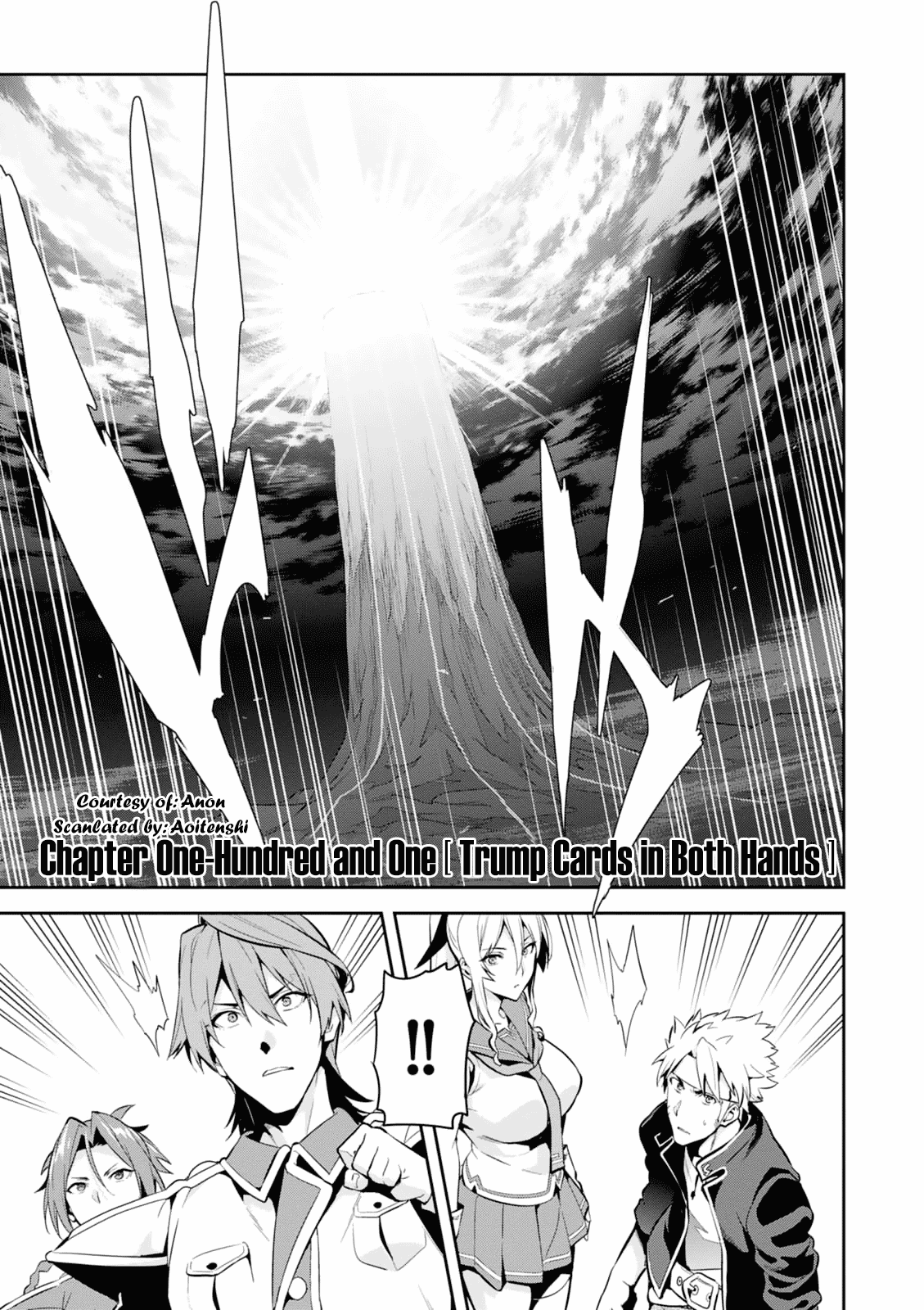 Page 1 of Chapter 101