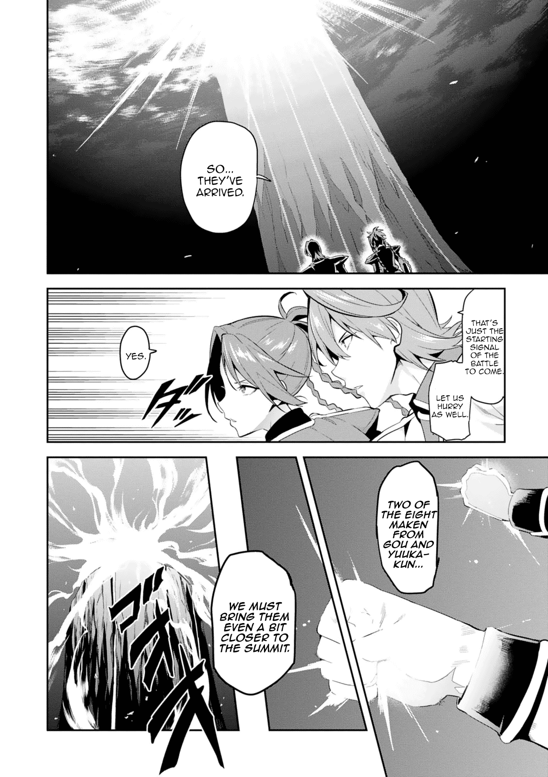 Page 2 of Chapter 101