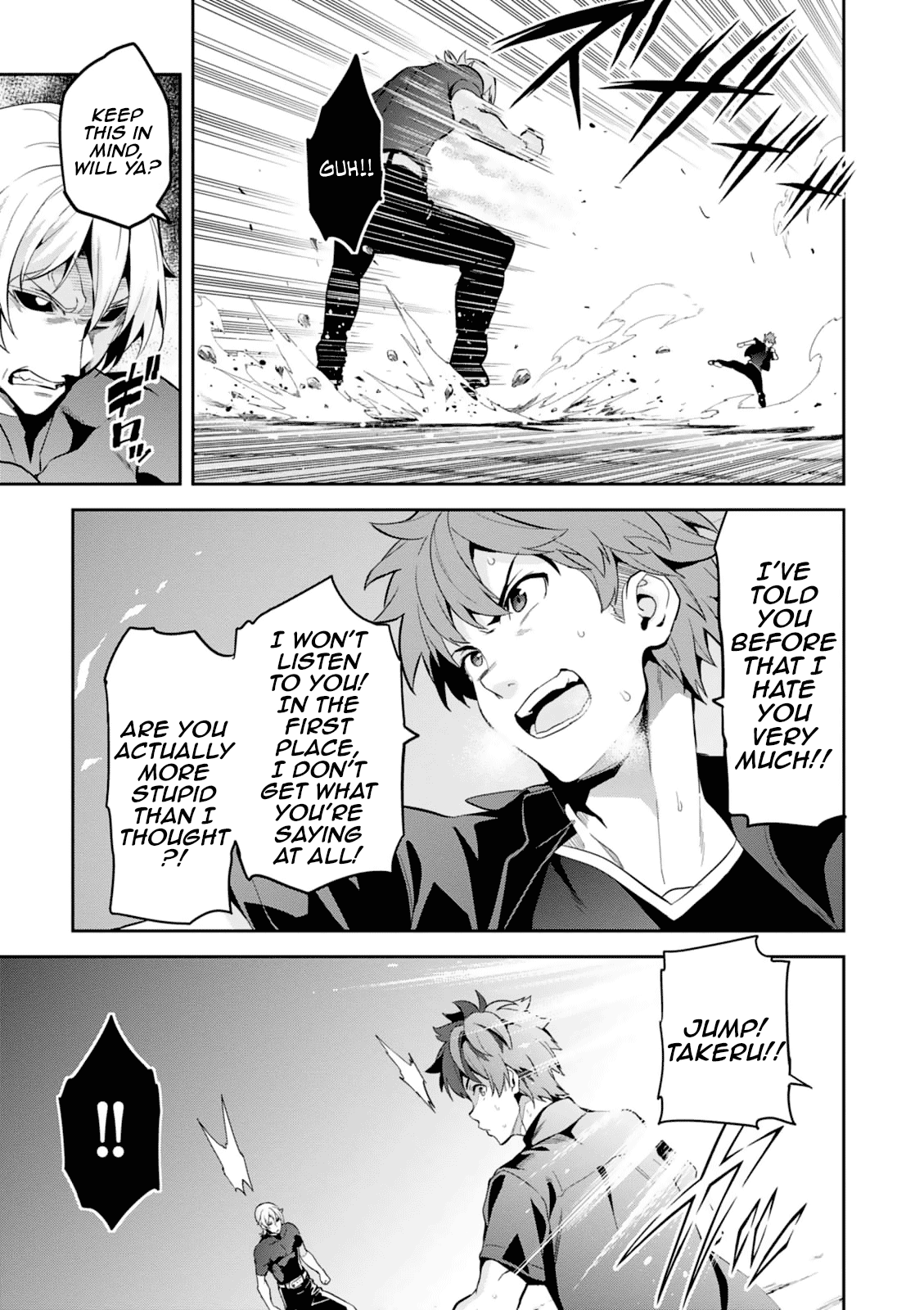 Page 9 of Chapter 101