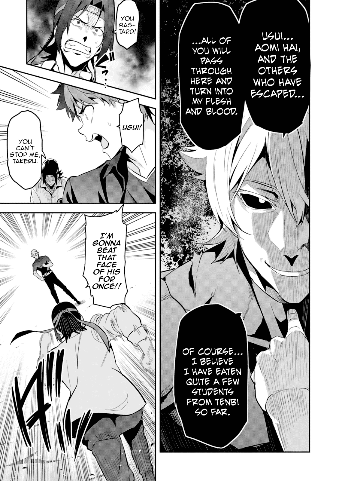 Page 15 of Chapter 101
