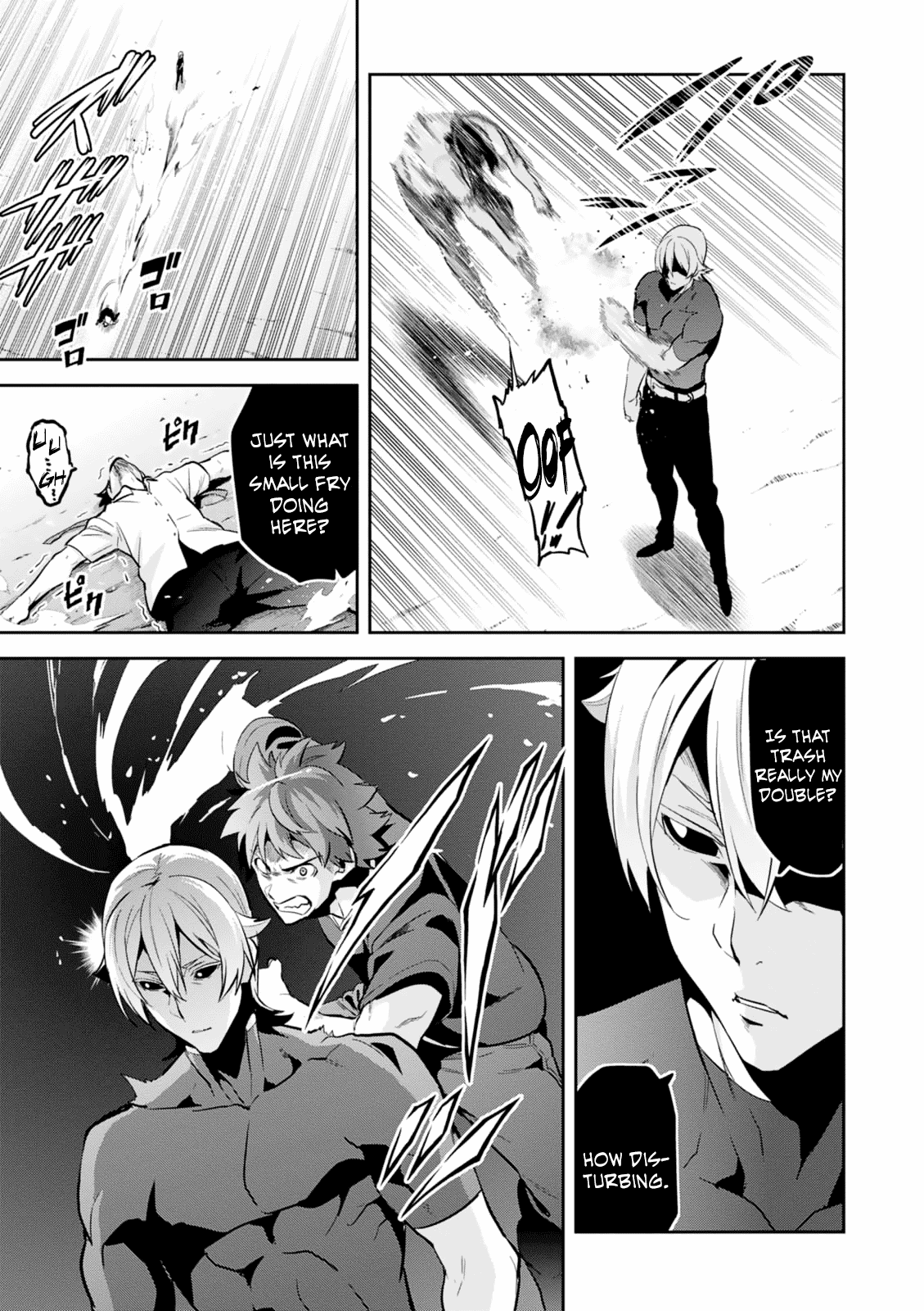 Page 19 of Chapter 101